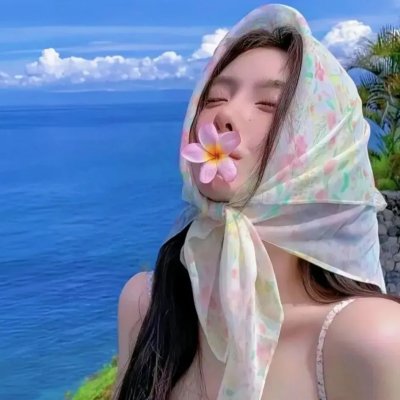 快乐的阿南